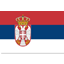 Cербська